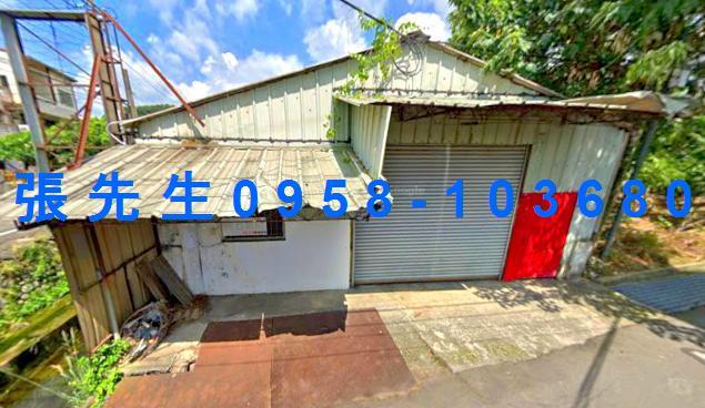 台中豐原透天法拍-1