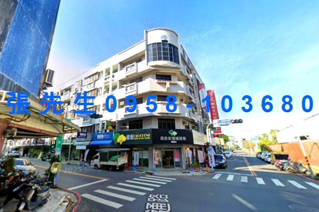 台南安平華廈法拍-1