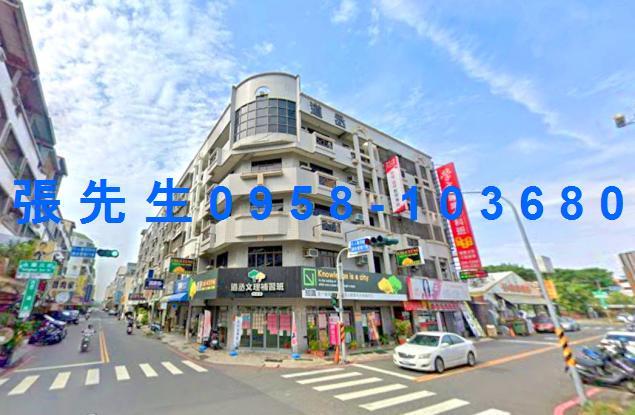 台南安平華廈法拍-0