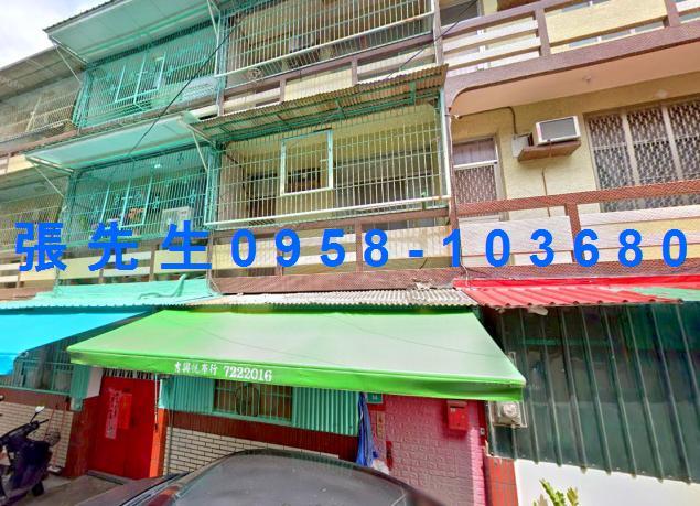 台南學甲透天法拍-0