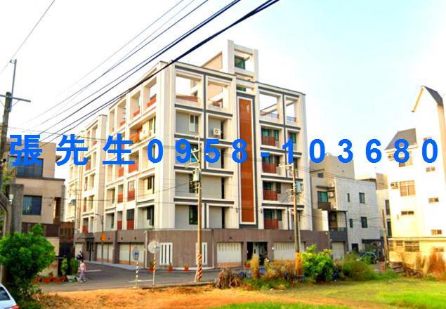 台南永康公寓法拍-4