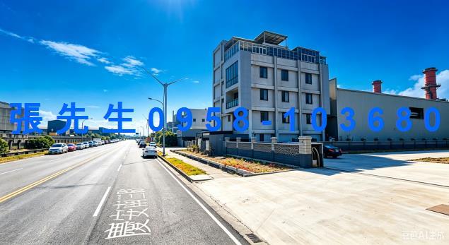 彰化線西廠辦法拍-3