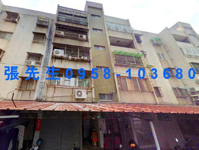 台南南區公寓法拍-0