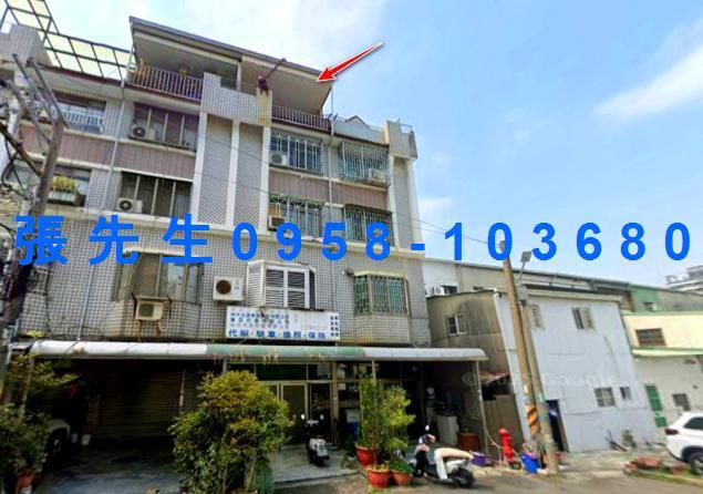 安南透天法拍-1