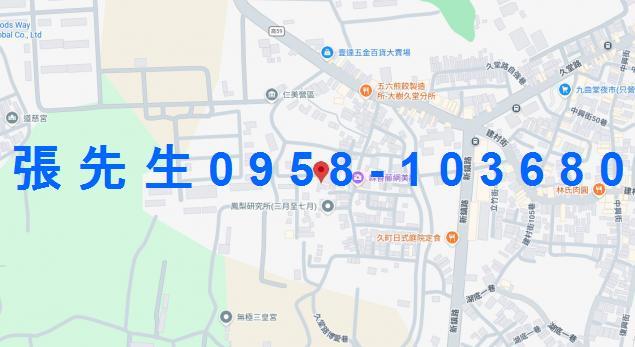 大樹拍賣透天-3
