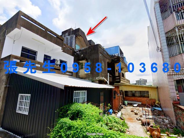 苗栗市透天拍賣-1