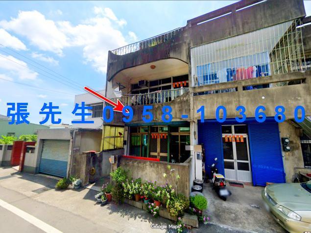 苗栗市透天拍賣-0