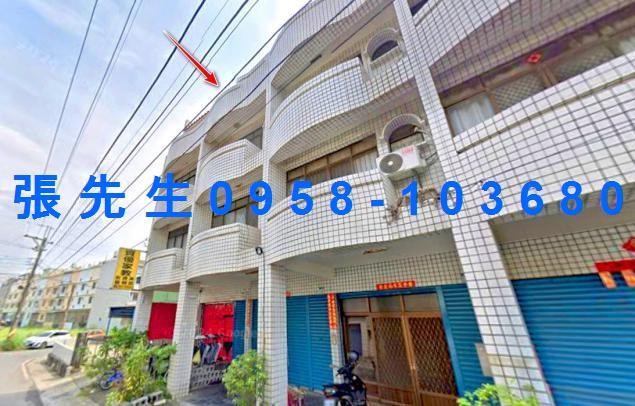 鳳山法拍透天-1