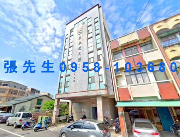 學甲公寓法拍-1