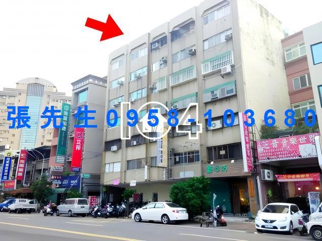 北區公寓法拍-0