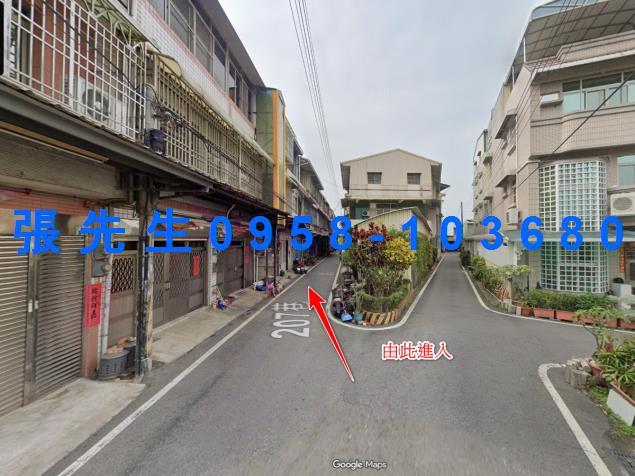 中埔透天拍賣-3