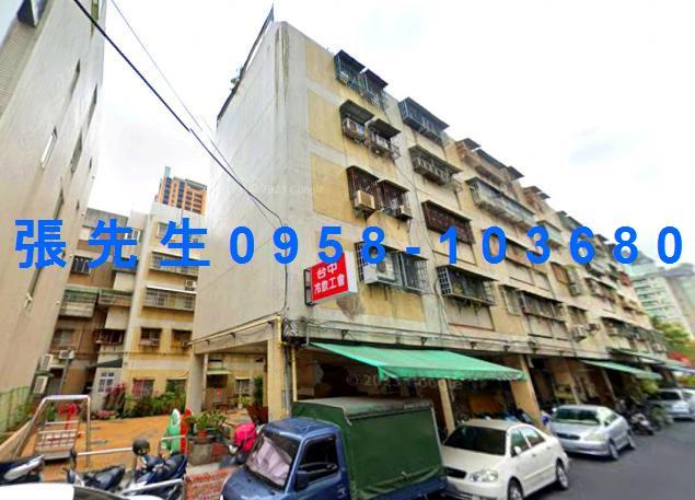 西區法拍公寓-2