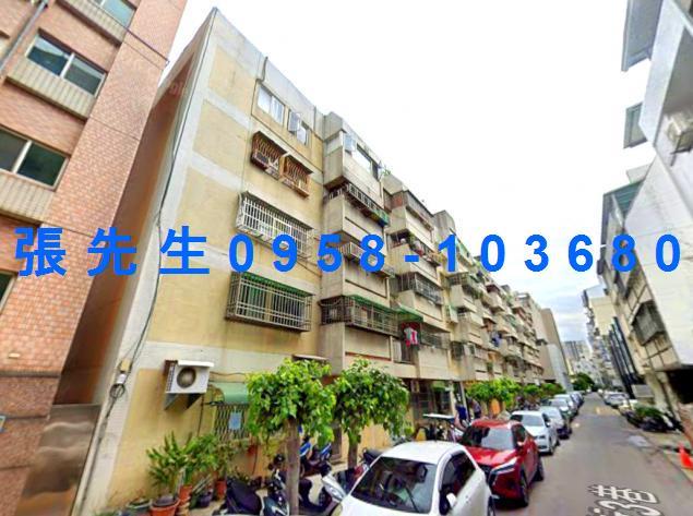 西區法拍公寓-3