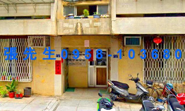 西區法拍公寓-4
