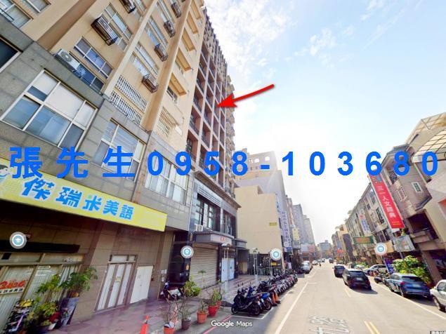 竹北法拍大樓-2
