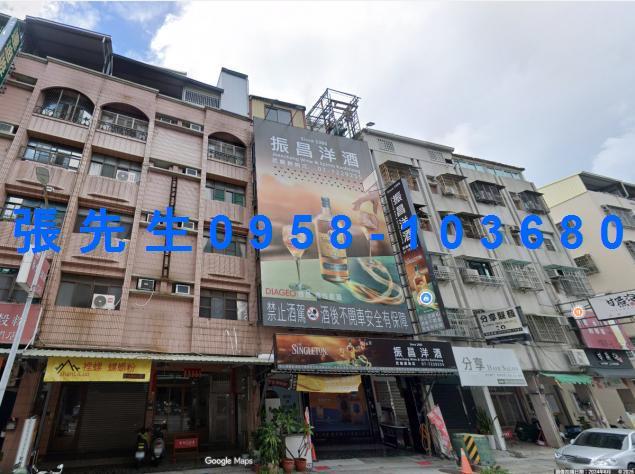 高雄透天法拍-1