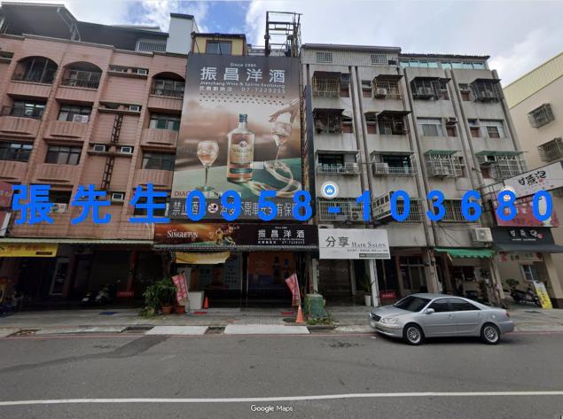 高雄透天法拍-4