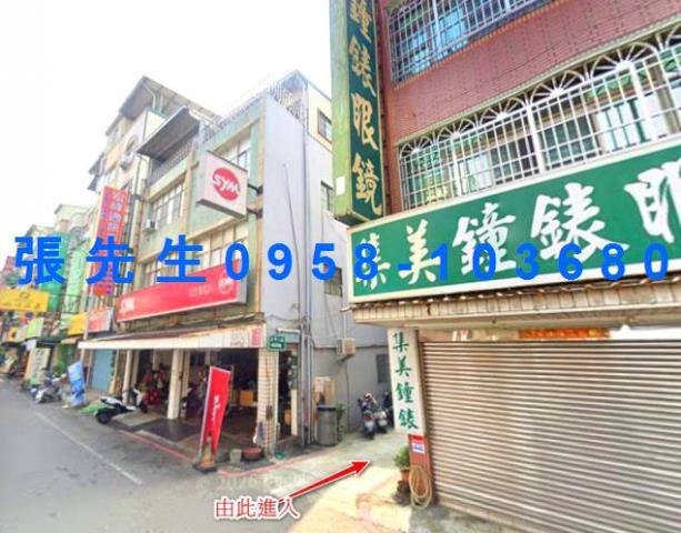 高雄法拍透天-1