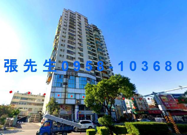 台南大樓法拍-1