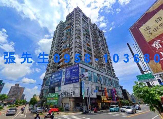 台南大樓法拍-0