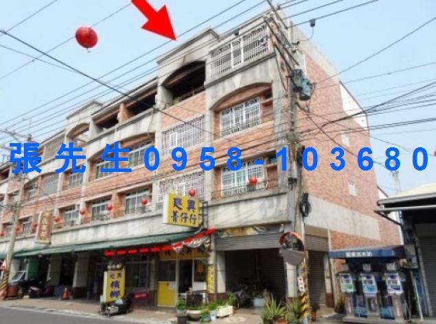 屏東透天拍賣-0