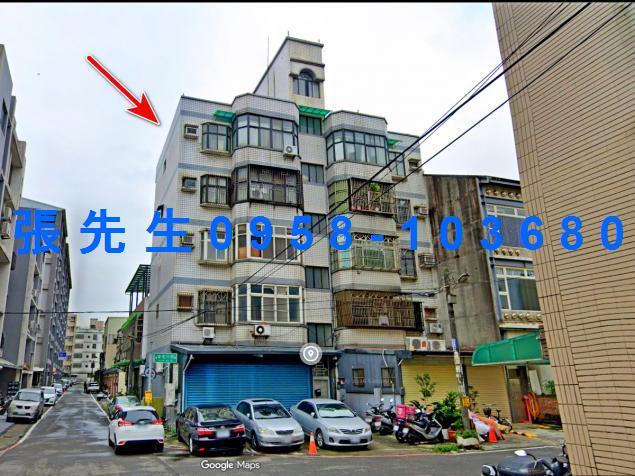 新竹法拍華廈-1
