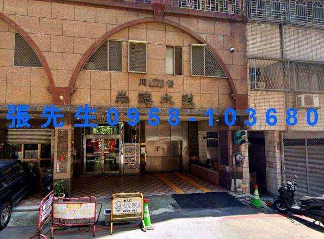 台中法拍華廈-2