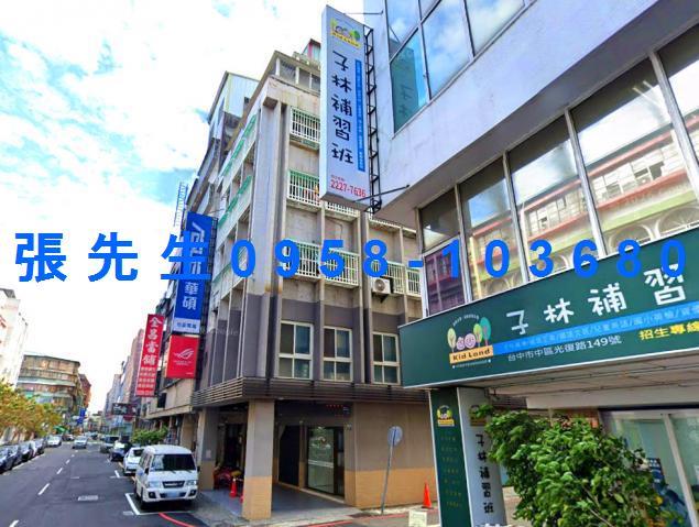 台中法拍華廈-3