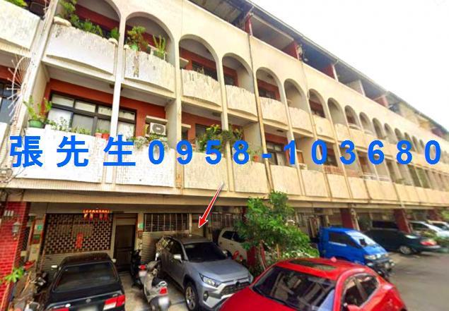 台南透天法拍-0