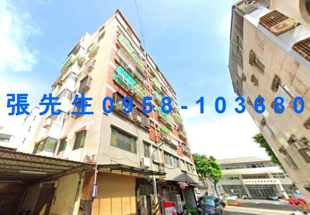 台南華廈法拍-2