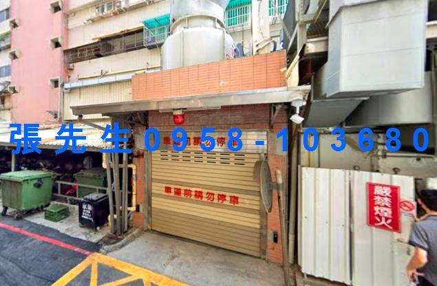 前金大樓拍賣-3