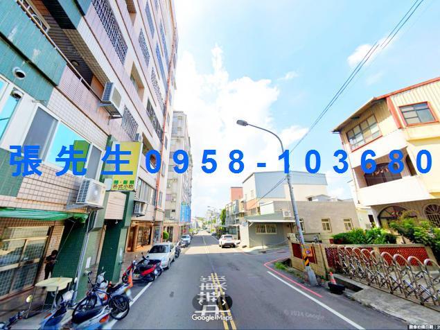 苗栗市華廈法拍-1