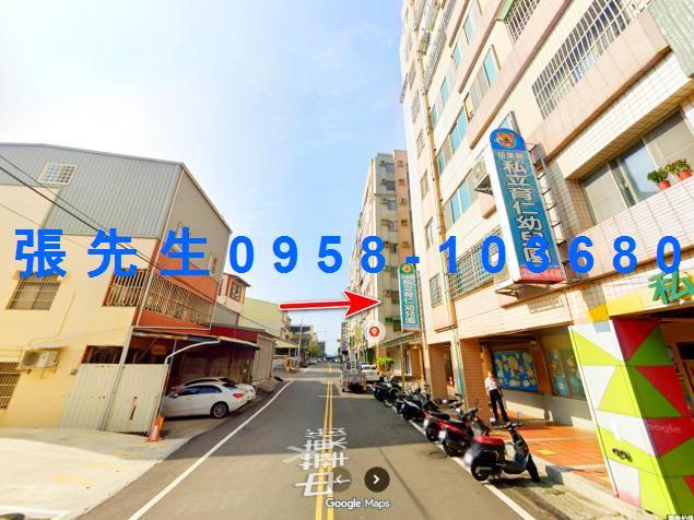 苗栗市華廈法拍-2