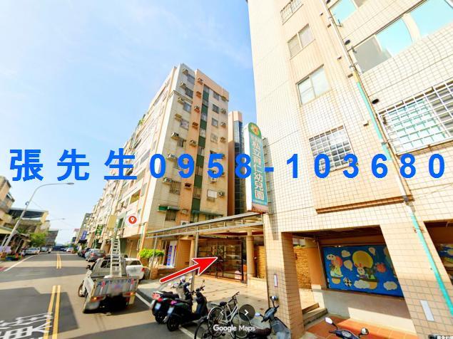 苗栗市華廈法拍-4