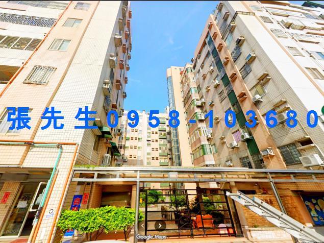 苗栗市華廈法拍-0