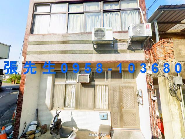 公館透天法拍-0