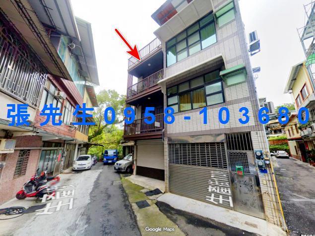 竹東透天法拍-0