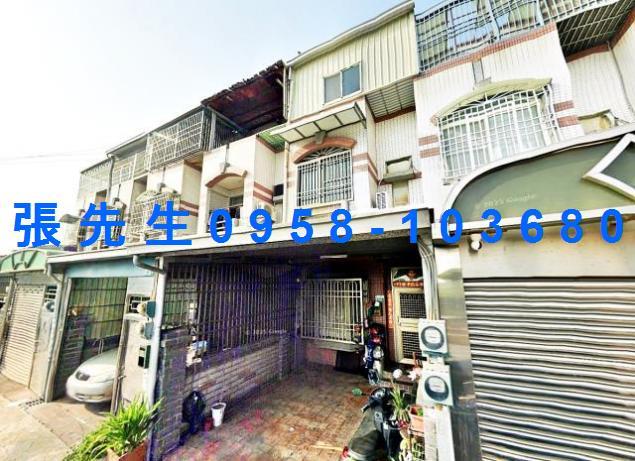 水上透天拍賣-0