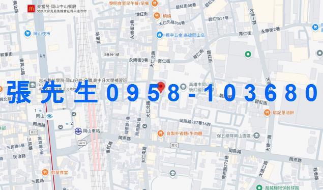 高雄透天法拍-3