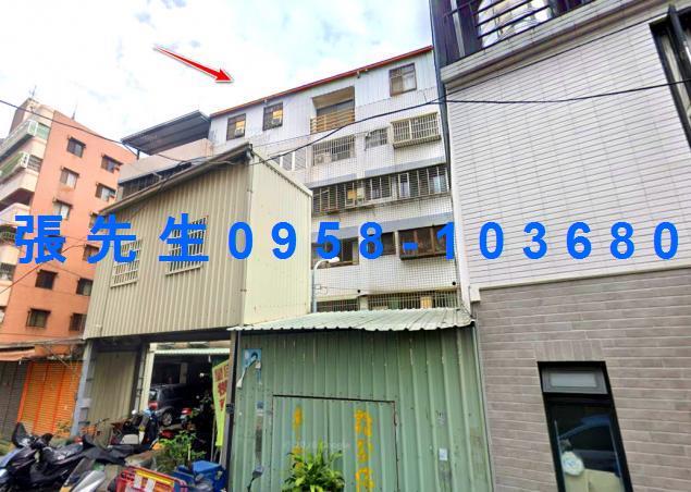 台中公寓法拍-1