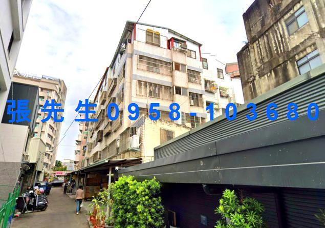 台中公寓法拍-2