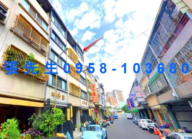 台中透天法拍-3
