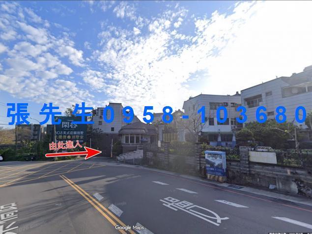 新竹拍賣大樓-1