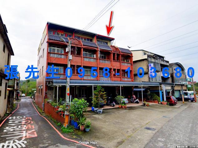 苗栗透天拍賣-3