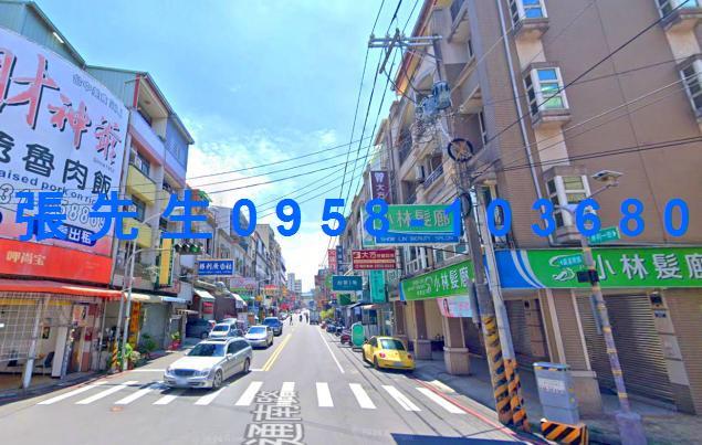 台中透天法拍-4