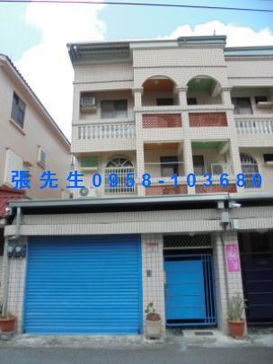 花蓮透天法拍-0