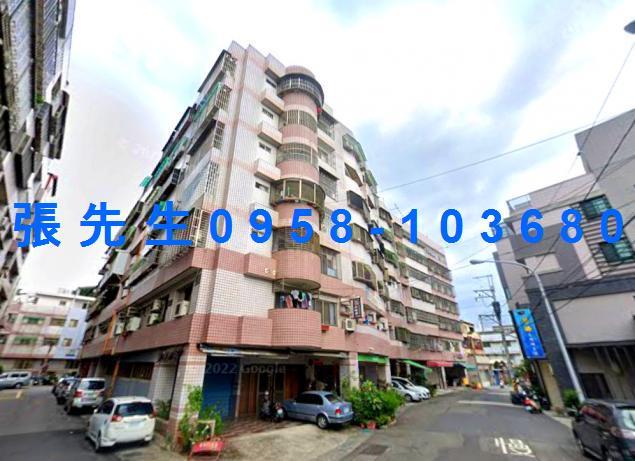 台中華廈法拍-1