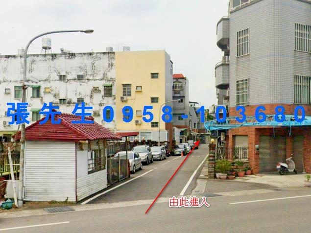嘉義法拍透天-0