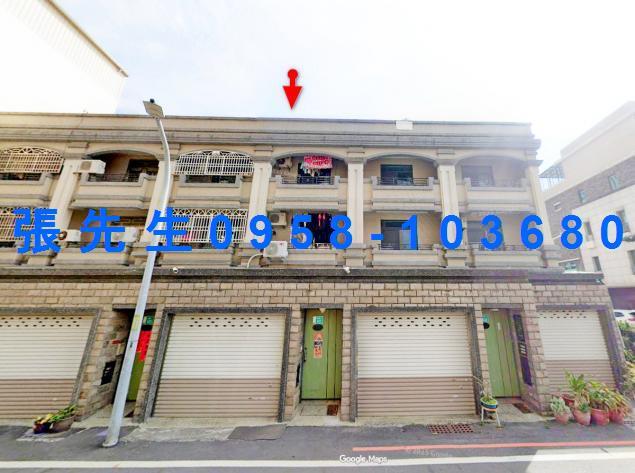 台南北區法拍透天-0