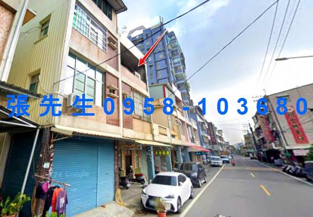高雄大社法拍透天-2